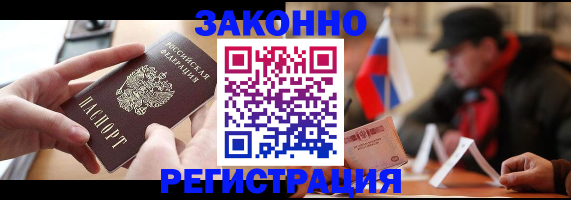 форма 3 в Чусовом